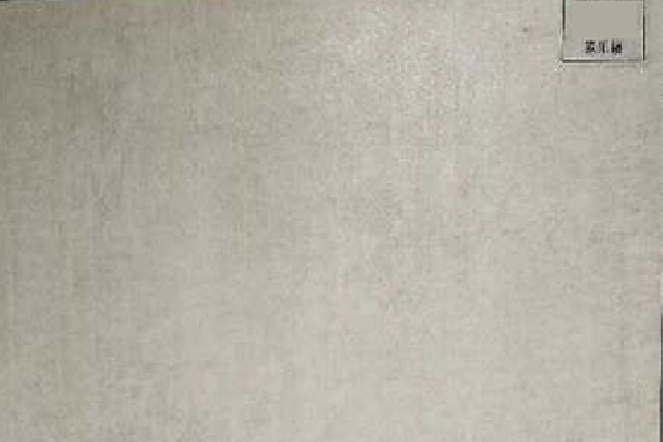家樂福專用瓷磚
